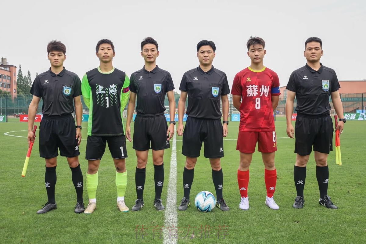 西藏自治区足球裁判培训班在山南地区举行