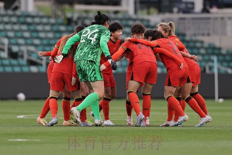 4场比赛32球 女五联赛第二轮上演多场进球大战 4场比赛32球 女五联赛第二轮上演多场进球大战