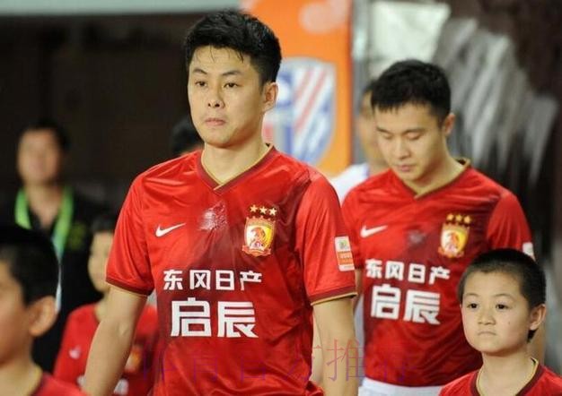 足协：依法依规处理青岛中能与刘健工作合同纠纷案