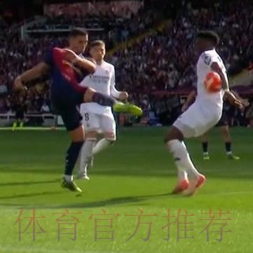 裁判专家谈国家德比:主裁判很好地控制了比赛